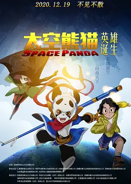 学院讲师的诱惑